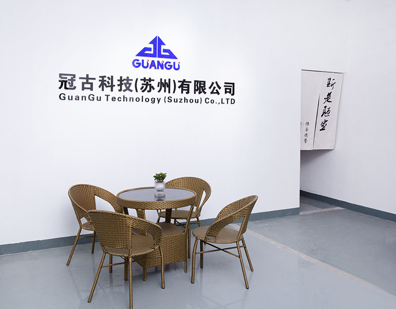 DavaoCompany - Guangu Technology