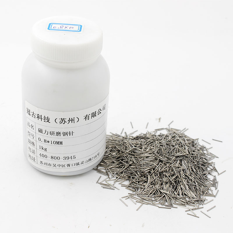 DavaoMagnetic Polishing Needle